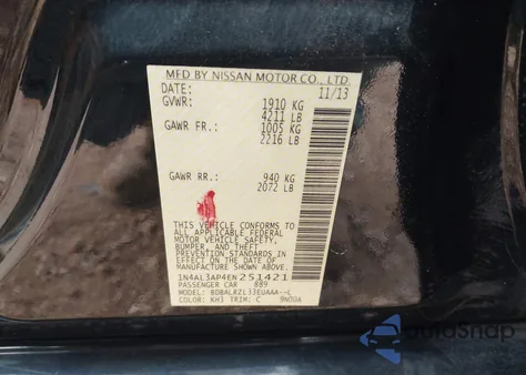 2014 Nissan Altima 2.5 S из США, поврежденный, VIN 1N4AL3AP4EN251421